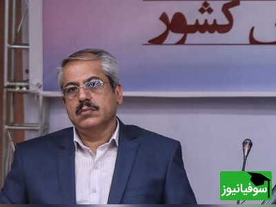 تصمیم تازه درباره آزمون دکتری 1405؛ این تغییر بزرگ همه معادلات قبلی را بر هم زد