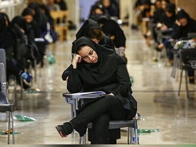 اعلام نتایج آزمون کارشناسی ارشد 1404؛ زمان انتشار اولیه و نهایی مشخص شد