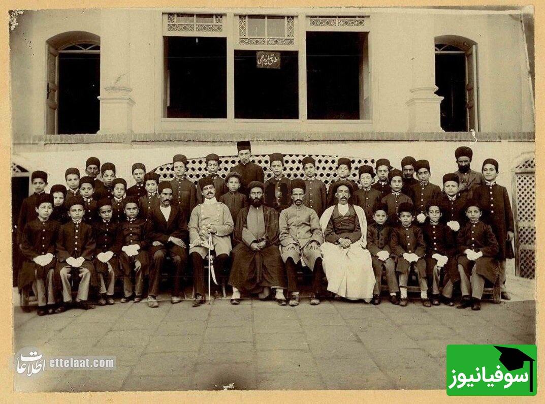محصلان و معلمان دارالفنون