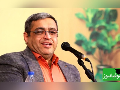 سخنان جذاب دکتر سعید عزیزی: هر کس میخواد کودکش در مباحث دینی حالش خوب باشه باید توی هیئت بهش خوش بگذره...+ ویدئو