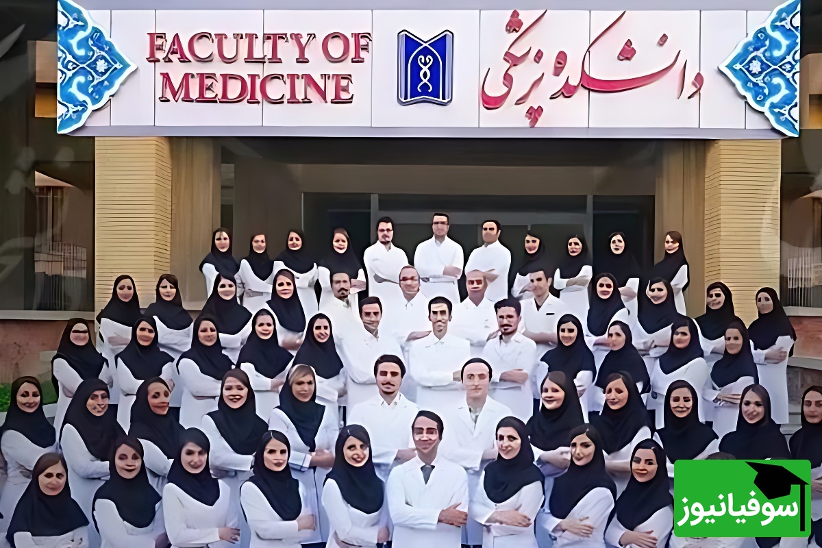 (ویدیو) گشتی در دنیای شگفت‌انگیز دانشکده پزشکی تبریز/ از اینجا به مرکز علم پزشکی ایران نزدیک‌تر شوید!