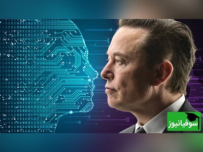 (ویدئو) هشدار ایلان ماسک به جهان/ به زودی همۀ مردم جهان بیکار خواهند شد