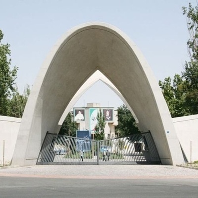 خبر تکمیلی: علت مرگ دانشجوی دانشگاه علم و صنعت اعلام شد + جزئیات جدید