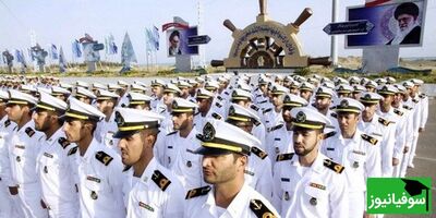 فراخوان استخدامی نیروی دریایی ارتش