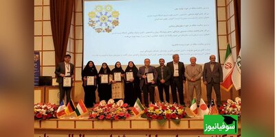 برگزاری هفتمین سمپوزیوم بین‌المللی مهندسی زیست انجماد پژوهشگاه رویان جهاد دانشگاهی