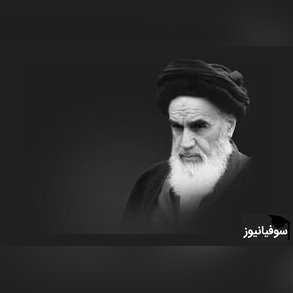 (ویدئو) امام خمینی (ره): علم و دانشگاه باید جهت‌دار باشد، نه مطلق/ جهت یعنی توجه به خدا و برای خدا