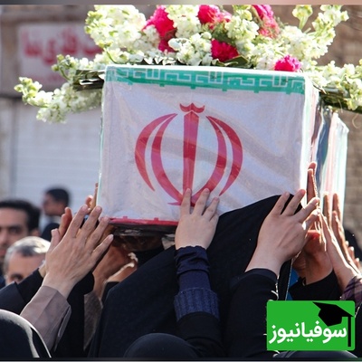 شهادت 3 دانشجوی دیگر از دانشگاه ملی مهارت