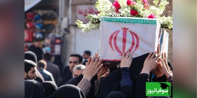 شهادت 3 دانشجوی دیگر از دانشگاه ملی مهارت