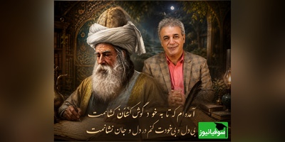 شعرخوانی عمیق و روح‌نواز رشید کاکاوند با غزل مولانا؛ انگار خدا مستقیم با تو حرف می‌زند / آمده‌ام که بوسه‌ای از صنمی ربوده‌ای + فیلم