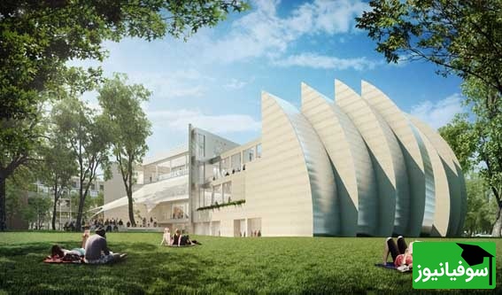 کالج دانشگاه موناش