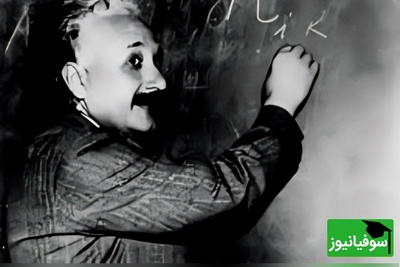 (عکس) نامه محرمانه انیشتین بعد از مرگ پیدا شد؛ حقیقتی که دنیا را شوکه کرد!