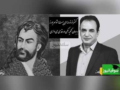 صدایی که از ته وجودش فوران میکنه و بر دل میشینه/ شعرخوانی سوزناک رشید کاکاوند از حافظ شیرازی+ ویدئو