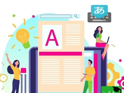 دانلود رایگان سوالات کنکور زبان سال 93/ شروعی مطمئن برای آمادگی حرفه‌ای