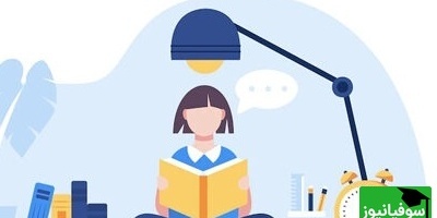 دانلود سوالات و پاسخ تشریحی کنکور سال 84 رشته تجربی/ ترفندی کلیدی برای موفقیت در آزمون