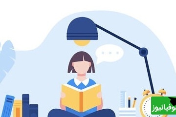 دانلود سوالات و پاسخ تشریحی کنکور سال 84 رشته تجربی/ ترفندی کلیدی برای موفقیت در آزمون