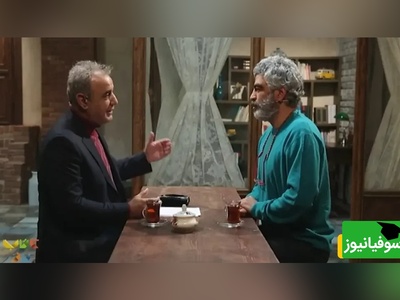 شعرخوانی جادویی رشید کاکاوند و سکوتی که سروش صحت را بی‌کلام کرد/ ما را به جز تو در همه آفاق یار نیست+ ویدئو