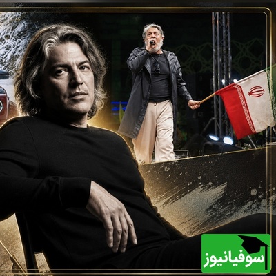 بیوگرافی کامل قیصر؛ خواننده‌ای که مسیر زندگی‌اش پر از اتفاقات غیرمنتظره بود
