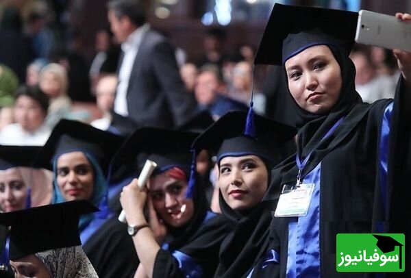 سازمان سنجش آموزش کشور نحوه شرکت داوطلبان غیرایرانی در آزمون دکتری را اعلام کرد
