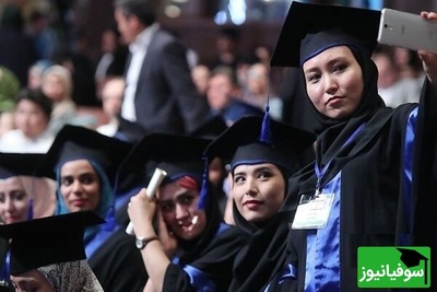 سازمان سنجش آموزش کشور نحوه شرکت داوطلبان غیرایرانی در آزمون دکتری را اعلام کرد