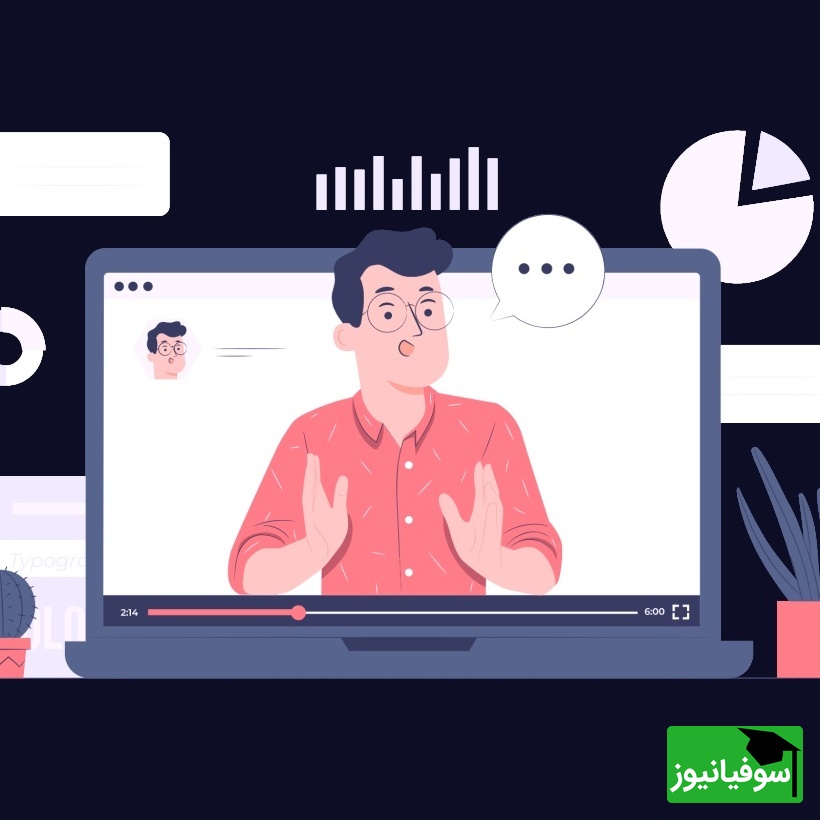 دانلود رایگان سوالات و پاسخ تشریحی کنکور سال 94 رشته انسانی/ راهی برای آمادگی هرچه بیشتر در کنکورهای آینده