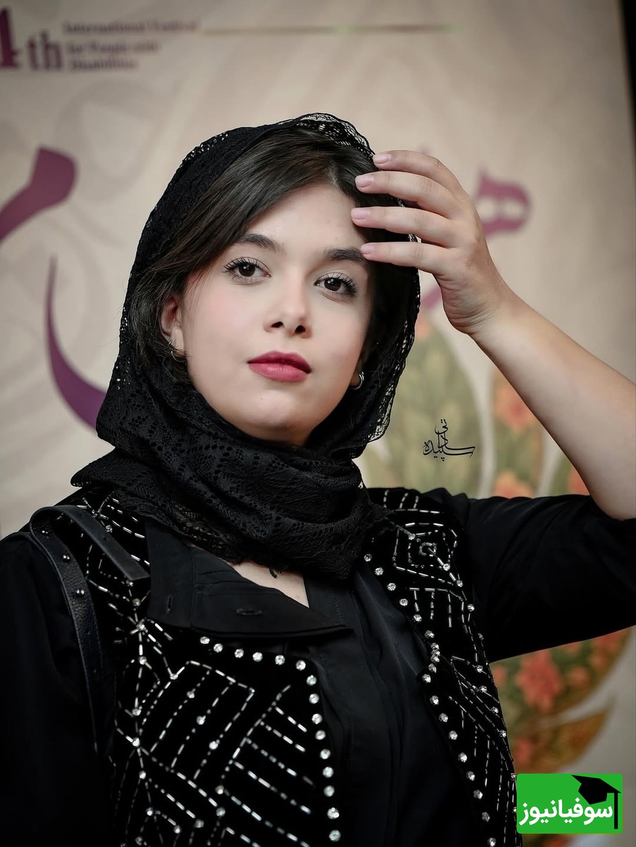بازغی