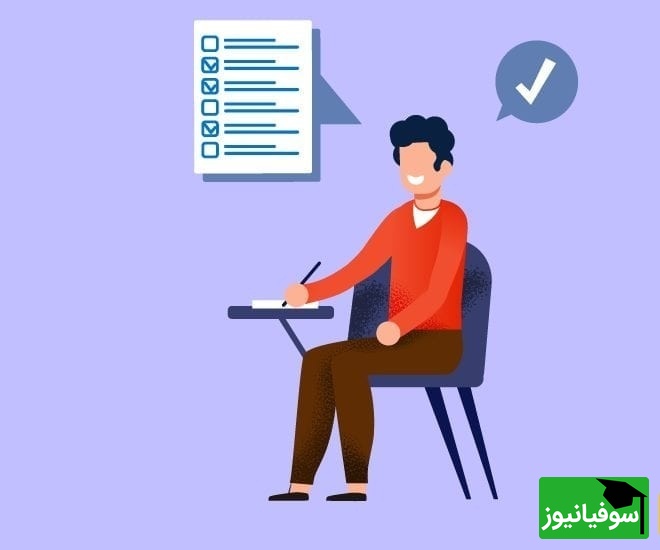 دانلود رایگان سوالات کنکور زبان سال 88/ شروعی مطمئن برای آمادگی حرفه‌ای