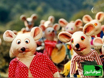 (ویدئو) یادی کنیم از مدرسه‌ی موش‌های  دهه 60، نوستالژی‌ که نسل جدید هم عاشقش شد