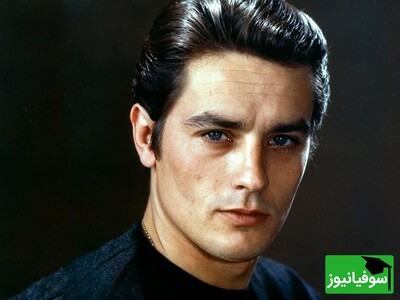 (ویدئو) یادگیری زبان فرانسه با سوفیانیوز/ گفت‌و‌گو با آلِن دلون، اسطوره سینمای فرانسه، پارت 1/ همراه با زیرنویس فرانسه و فارسی چسبیده