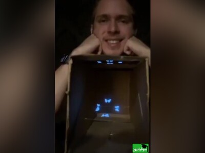 (ویدئو) هولوگرام با جعبه کفش؟! تجربه‌ای که تا خودت نسازیش باور نمی‌کنی واگعیه یا کیکه!
