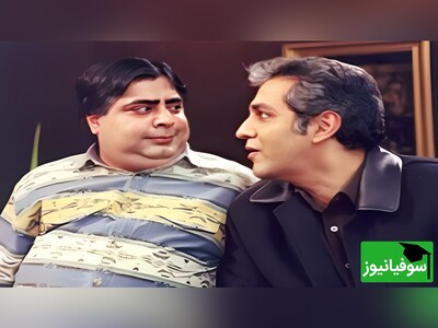 ویدئو| میزان فهم و درک اردل و بامشاد از هنر مدرن در سریال نقطه‌چین/ مهران مدیری: جادوگر رئال کیه؟!😂