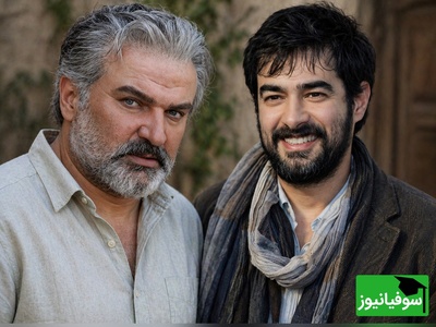 (عکس) نگاهی به عکس زیرخاکی شهاب حسینی و مهدی سلطانی در پشت‌صحنه تئاتر دانشجویی در دانشکده هنرهای زیبای تهران؛ رسماً تو نقش موندن 😂