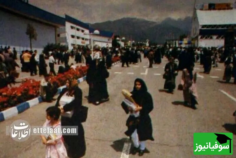 اولین نمایشگاه بین‌المللی کتاب