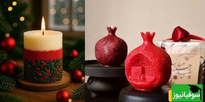 شمع‌ های یلدایی انار و هندوانه‌ ای 1404؛ زیبایی بی‌ حد و مرز برای عروسان باسلیقه برای سفره یلدایی+ عکس/ ویدئو