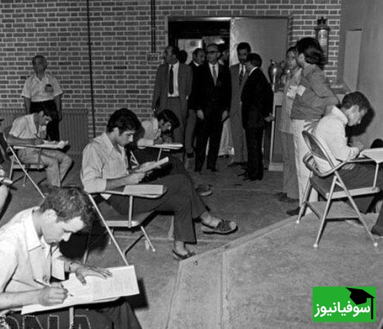 بازگشت به گذشته؛ کنکور پزشکی در دانشگاه تهران هفتاد سال پیش