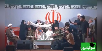 مراسم عقد دو زوج در اجتماع پرشور مردمی «به عشق وطن/ اینجا عشق بوی غیرت و وطن میدهد  + ویدئو