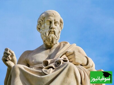 (ویدئو) مروری بر درخشان‌ترین و تاریک‌ترین ایده‌های فیلسوف ابدی، افلاطون