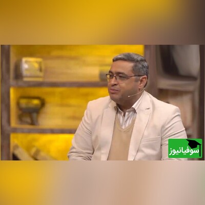 ویدیو/ دکتر سعید عزیزی: چرا بچه‌های نسل 2000 درس نمی‌خوانند؟/ خدایا پناه می‌برم به تو از درسی که خواندم اما به دردم نخورد!