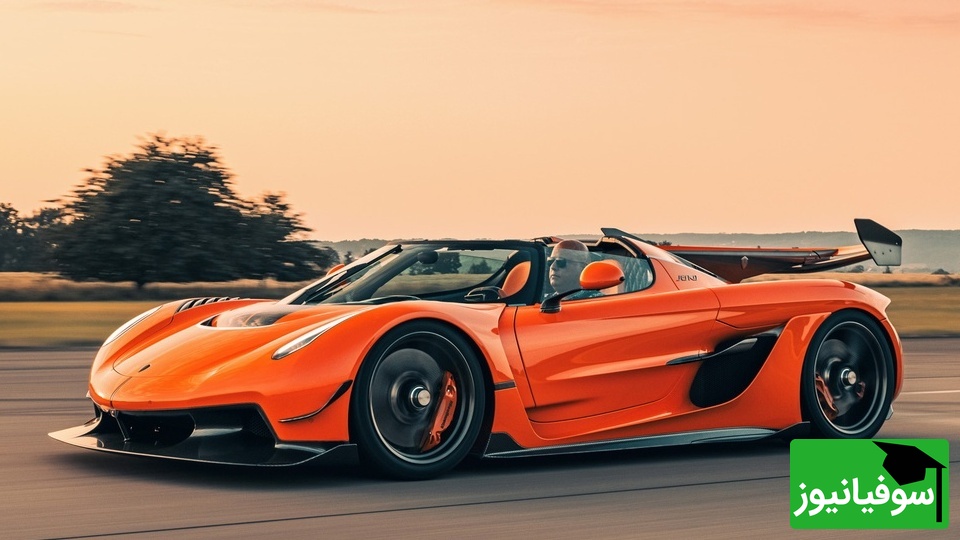 (ویدیو) کوئنیگ‌زگ Jesko Absolut یک غول سوئدی سریع‌ترین خودروی تاریخ روی زمین/ اینجا هیولایی رو می‌بینی که حتی بوگاتی هم جلوش کم میاره!