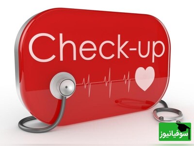 (ویدئو) بعد از دو بار بررسی واژه «چکاپ» در فرهنگستان زبان و ادب فارسی، بلاخره معادل فارسی «چکاپ» تصویب شد