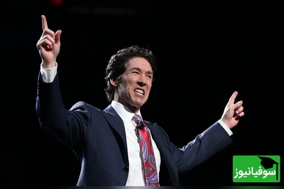 این کلیپ انگیزشی عزت نفس جول اوستین را با صدای بلند گوش کنید / مثل ساعتی که افتاده اما هنوز گرانبهاست، تو هم همان‌قدر ارزشمندی