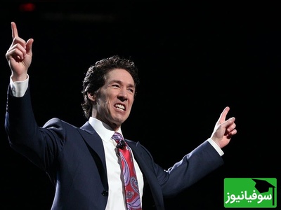 این کلیپ انگیزشی عزت نفس جول اوستین را با صدای بلند گوش کنید / مثل ساعتی که افتاده اما هنوز گرانبهاست، تو هم همان‌قدر ارزشمندی