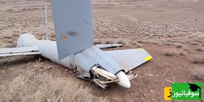 شکار خیره‌کننده پهپاد مسلح اسرائیلی توسط رزمندگان پدافند + عکس