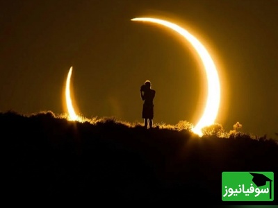 خورشیدگرفتگی دیروز را از دست دادید؟ نگران نباشید، یک نمایش یک کسوف بی‌نظیر در راه است! + تصاویر کسوف روز گذشته