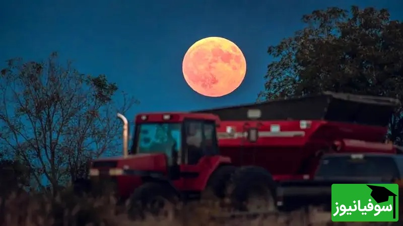 ماه سیاه