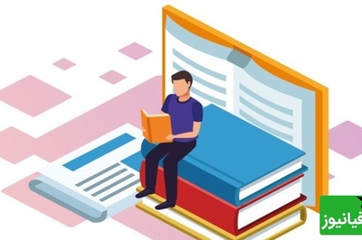 دانلود سوالات و پاسخ تشریحی کنکور سال 86 رشته تجربی/ ترفندی کلیدی برای موفقیت در آزمون