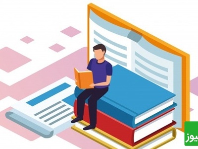 دانلود سوالات و پاسخ تشریحی کنکور سال 86 رشته تجربی/ ترفندی کلیدی برای موفقیت در آزمون