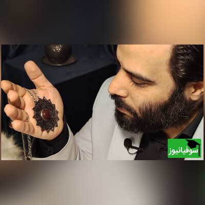 ویدیو/ انگشتر سه‌بعدی بین‌الحرمین هنر قلم‌زنی استاد علی جنگی/ شاهکار ظرافت در قلم‌زنی بر روی فلزی یک سانتی‌متری را در زیر میکروسکوپ ببینید