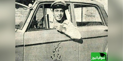 (تصاویر) تهرانِ دهه 50 از قاب نوستالژی/ مادام روفیا خیابان‌های کلاسیک و دختران کنکوری با چادرهای رنگارنگ