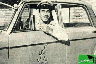 (تصاویر) تهرانِ دهه 50 از قاب نوستالژی/ مادام روفیا خیابان‌های کلاسیک و دختران کنکوری با چادرهای رنگارنگ