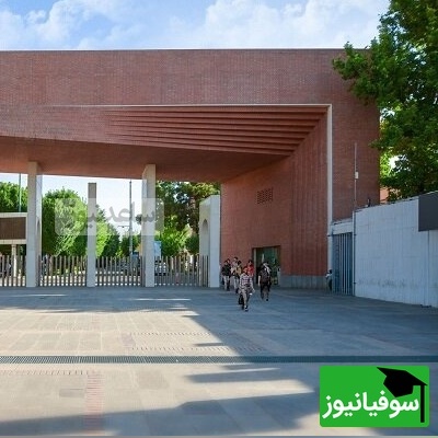 از جذب رتبه‌های برتر تا جنگ با تحریم و کمبود بودجه؛ عباس موسوی در تودیع شریف از واقعیت‌های ناگفته این دانشگاه پرده برداشت